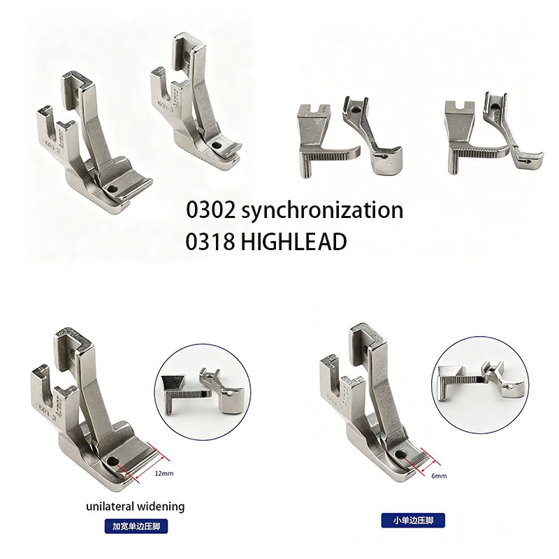 Industrial Sewing Machine Unil - Textile Sewing Machine 评论和价格