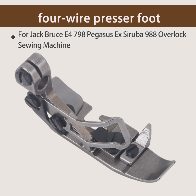 1PCS Four-Thread Presser Foot  - Textile Sewing Machine 评论和价格