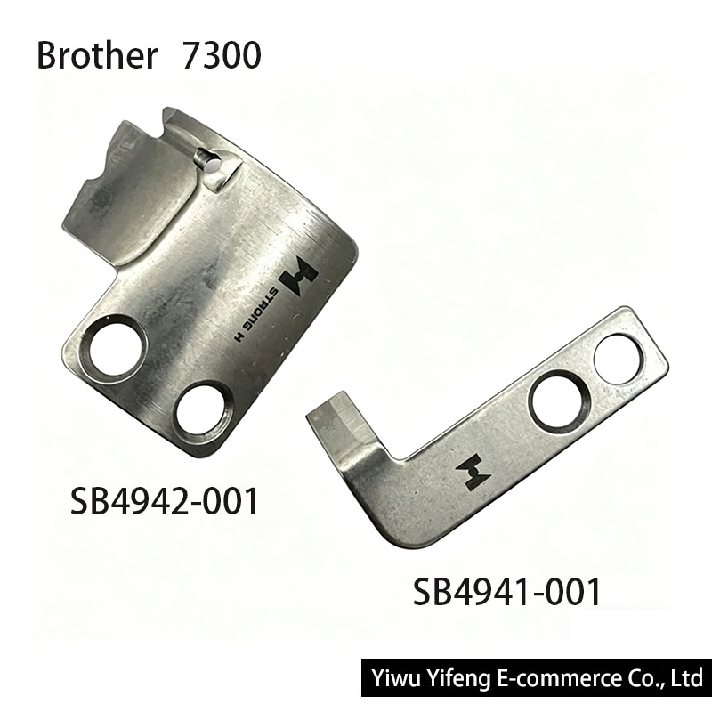 STRONG H Moving Knife SB4942-0 - Textile Sewing Machine 评论和价格